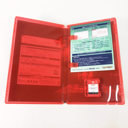 【中古美品】 モンスターハンターストーリーズ3 ~運命の双竜~ -Switch2 [CERO区分_C/ 15歳以上対象] 029-261029-sy-02-otoh 万代Net店