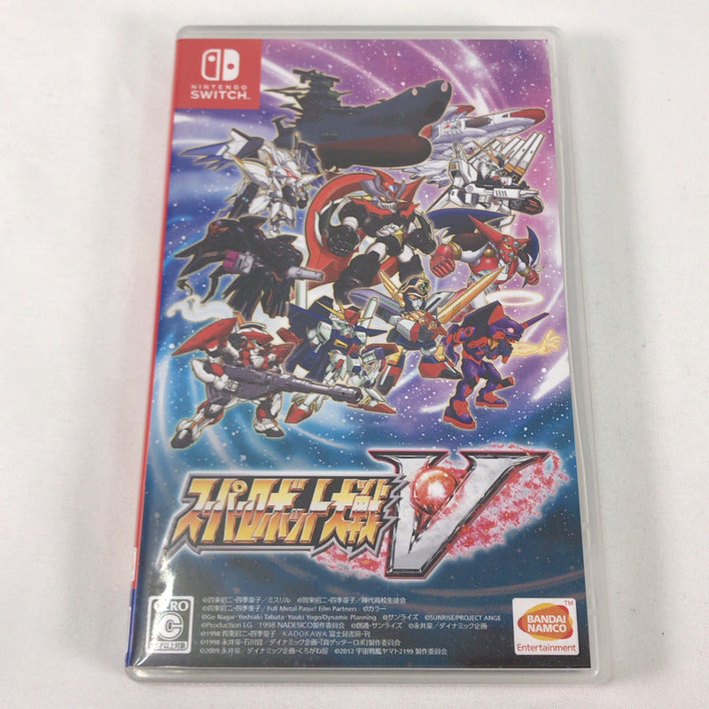 【中古美品】 スーパーロボット大戦V - Nintendo Switchソフト [CERO区分_C/ 15歳以上対象] 029-260924-sy-05-otoh 万代Net店