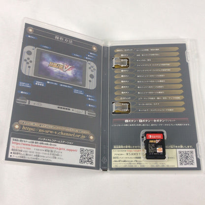 【中古美品】 スーパーロボット大戦V - Nintendo Switchソフト [CERO区分_C/ 15歳以上対象] 029-260924-sy-05-otoh 万代Net店
