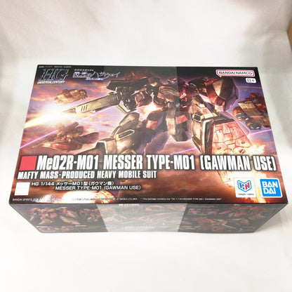【中古美品】 未組立 HG メッサーM01型(ガウマン機) プラモデル ガンプラ 058-261020-sy-13-otoh 万代Net店
