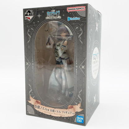【中古美品】 未開封 一番くじ ホロライブ ～RPG Style～ 白銀ノエル賞 白銀ノエル フィギュア 053-261002-st-04-otoh 万代Net店