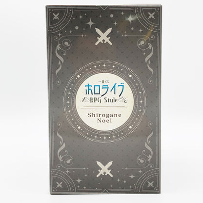 【中古美品】 未開封 一番くじ ホロライブ ～RPG Style～ 白銀ノエル賞 白銀ノエル フィギュア 053-261002-st-04-otoh 万代Net店