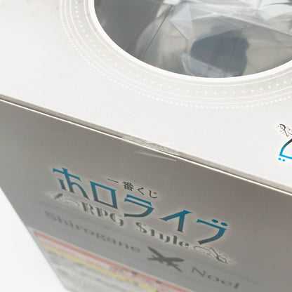 【中古美品】 未開封 一番くじ ホロライブ ～RPG Style～ 白銀ノエル賞 白銀ノエル フィギュア 053-261002-st-04-otoh 万代Net店
