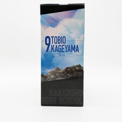 【中古美品】 未開封 一番くじ ハイキュー！！ 鳥野の未来 B賞 影山飛雄 051-261027-st-02-otoh 万代Net店