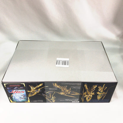 【中古美品】 未組立 HG RX-0 ユニコーンガンダム3号機 フェネクス デストロイモード(ナラティブver.) プラモデル ガンプラ 058-261006-sy-13-otoh 万代Net店