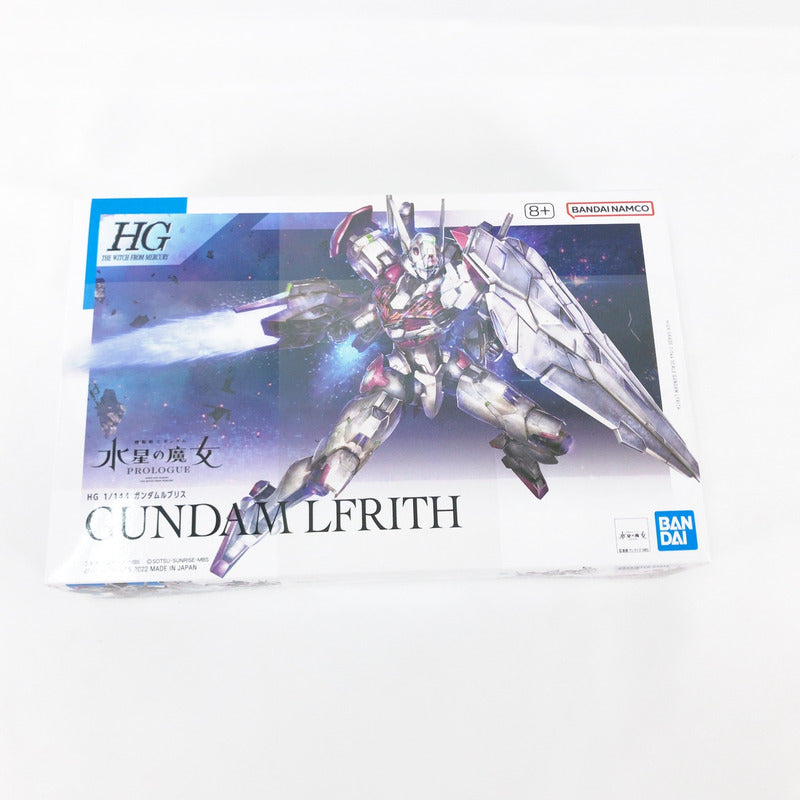 【中古美品】 未組立 HG 機動戦士ガンダム ガンダムルブリス プラモデル ガンプラ 058-261001-sy-16-otoh 万代Net店