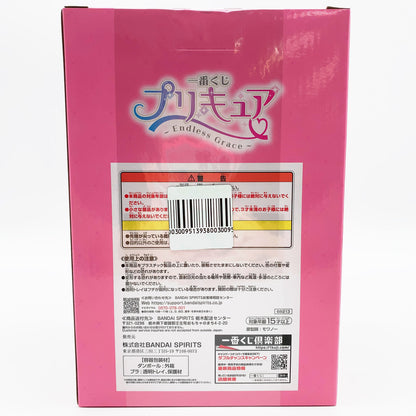 【中古美品】 未開封 一番くじ プリキュア ~Endless Grace~ A賞 キュアドリーム フィギュア 040-260929-st-07-otoh 万代Net店