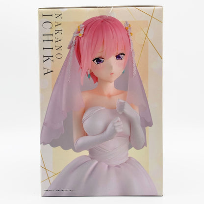 【中古美品】 未開封 一番くじ 五等分の花嫁＊ ～五つ子より愛をこめて～ A賞 中野一花 フィギュア 1 7 Gracemaster 053-261002-st-03-otoh 万代Net店