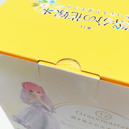 【中古美品】 未開封 一番くじ 五等分の花嫁＊ ～五つ子より愛をこめて～ A賞 中野一花 フィギュア 1 7 Gracemaster 053-261002-st-03-otoh 万代Net店