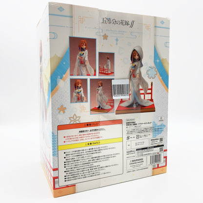 【中古美品】 未開封 F:NEX 中野三玖 白無垢 053-261026-st-15-otoh 万代Net店
