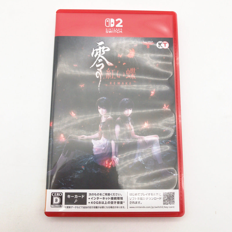 【中古美品】 零 紅い蝶 REMAKE　-Nintendo Switch2ソフト [CERO区分_D / 17歳以上対象] 029-260928-sy-02-otoh 万代Net店