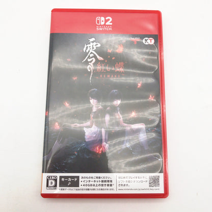 【中古美品】 零 紅い蝶 REMAKE　-Nintendo Switch2ソフト [CERO区分_D / 17歳以上対象] 029-260928-sy-02-otoh 万代Net店
