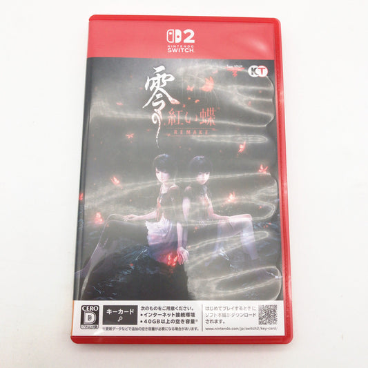 【中古美品】 零 紅い蝶 REMAKE　-Nintendo Switch2ソフト [CERO区分_D / 17歳以上対象] 029-260928-sy-02-otoh 万代Net店