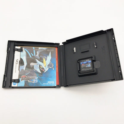 【中古品】 Nintendo DS ポケットモンスター ブラック2 ゲームソフト [CERO区分_A / 全年齢対象商品] 023-260928-sy-01-otoh 万代Net店