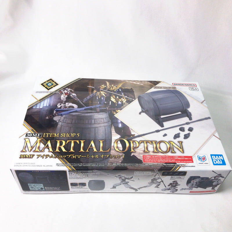 【中古美品】 未組立 30MF アイテムショップ5(マーシャルオプション) プラモデル ガンプラ 059-261026-sy-16-otoh 万代Net店