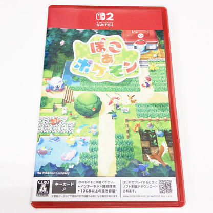 【中古美品】 ぽこ あ ポケモン -Nintendo Switch2 [CERO区分_A / 全年齢対象商品] 029-260930-sy-01-otoh 万代Net店