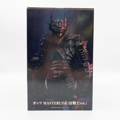 【中古美品】 未開封 一番くじ ベルセルク 宿命の双極 B賞 ガッツ MASTERLISE 052-261006-st-06-otoh 万代Net店