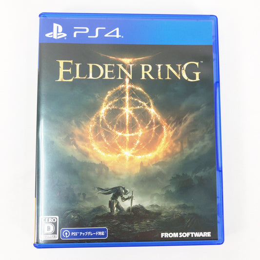 【中古美品】 PS4ソフト-ELDEN RING [CERO区分_D / 17歳以上対象] 027-261001-sy-10-otoh 万代Net店