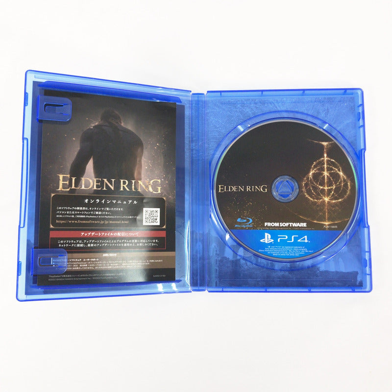 【中古美品】 PS4ソフト-ELDEN RING [CERO区分_D / 17歳以上対象] 027-261001-sy-10-otoh 万代Net店