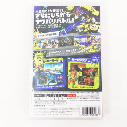 【中古品】 スプラトゥーン3 -NintendoSwitchソフト [CERO区分_A / 全年齢対象商品] 029-261001-sy-09-otoh 万代Net店