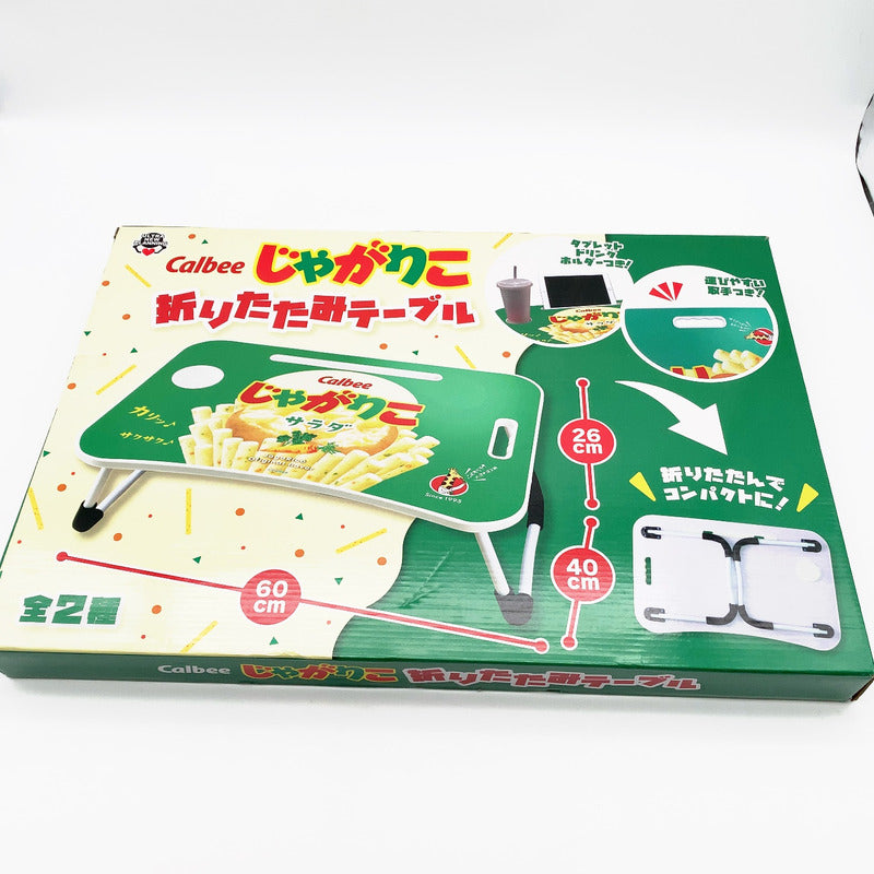 【中古美品】 未開封 じゃがりこ　折りたたみテーブル 106-261020-st-09-otoh 万代Net店