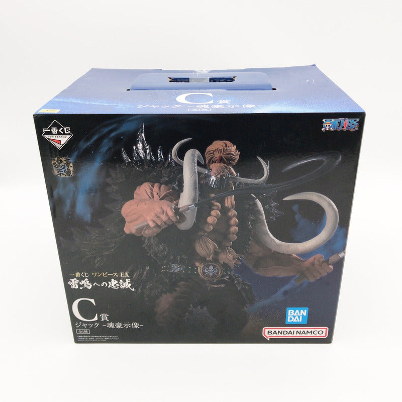 【中古美品】 一番くじ ワンピースEX 雷鳴への忠誠 C賞 ジャック -魂豪示像- 047-261015-sy-03-oto 万代Net店