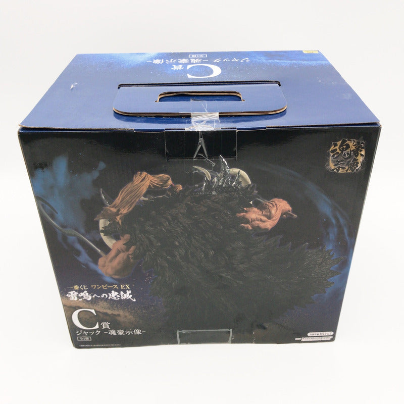 【中古美品】 一番くじ ワンピースEX 雷鳴への忠誠 C賞 ジャック -魂豪示像- 047-261015-sy-03-oto 万代Net店