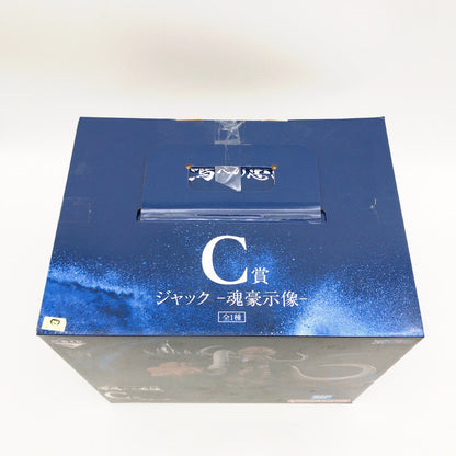 【中古美品】 一番くじ ワンピースEX 雷鳴への忠誠 C賞 ジャック -魂豪示像- 047-261015-sy-03-oto 万代Net店
