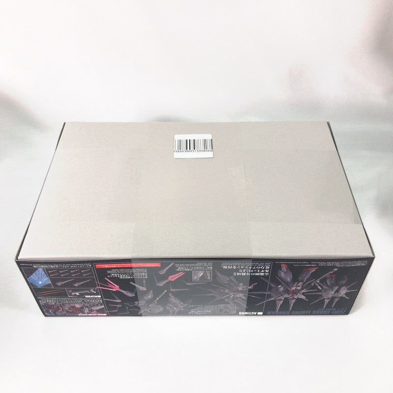 【中古美品】 未組立 HG レジェンドガンダム プラモデル ガンプラ 058-261006-sy-03-otoh 万代Net店