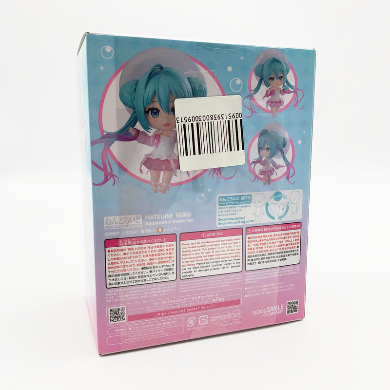 【中古美品】 未開封 グッスマくじ 初音ミク 2027 アクアリウム A賞 ねんどろいど 初音ミク アクアリウム×ドレスVer. 053-261026-st-19-otoh 万代Net店