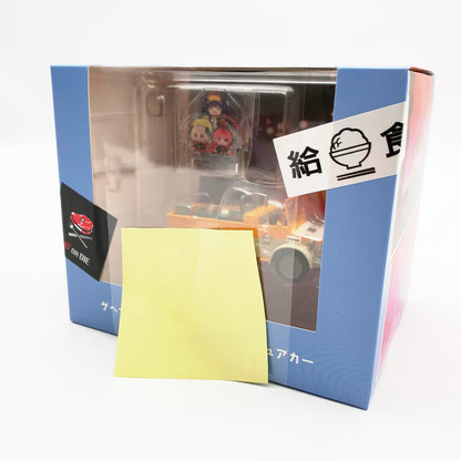 【中古美品】 未開封 ブルーアーカイブ ゲヘナ学園 給食部トラック ミニチュアカー 053-261026-st-24-otoh 万代Net店
