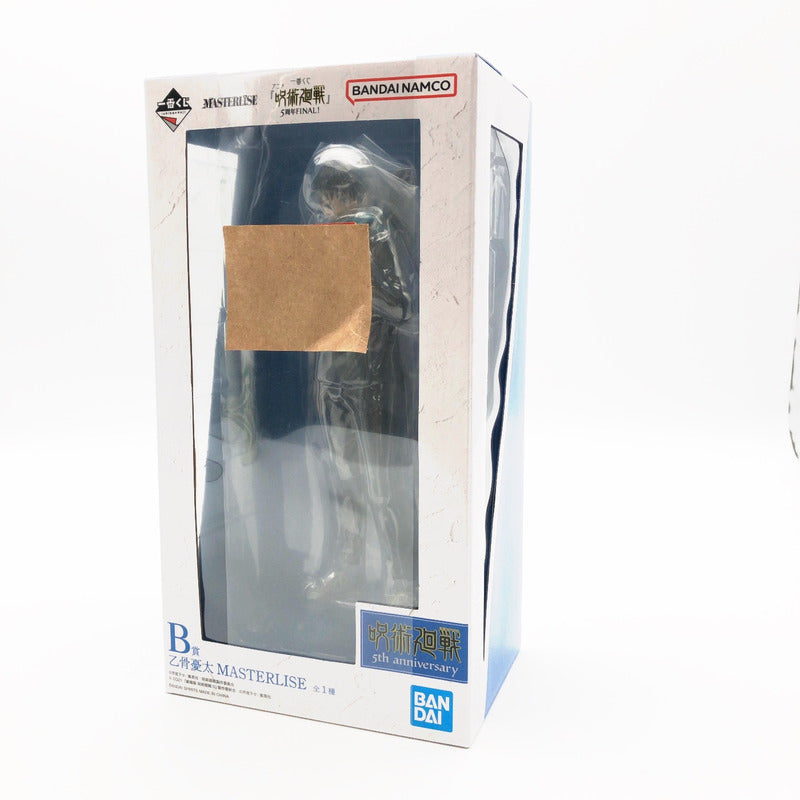 【中古美品】 未開封 一番くじ アニメ 『呪術廻戦』 5周年FINAL! B賞 乙骨憂太 MASTERLISE 051-261029-sm-03-otoh 万代Net店