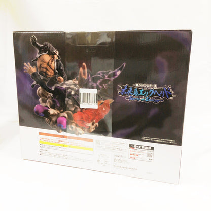 【中古美品】 未開封 一番くじ ワンピース 未来島エッグヘッド ～Burst of Energy～ ラストワン賞 バーソロミュー・くまVSジェイガルシア・サターン聖 Revible Moment 047-261028-sm-02-otoh 万代Net店