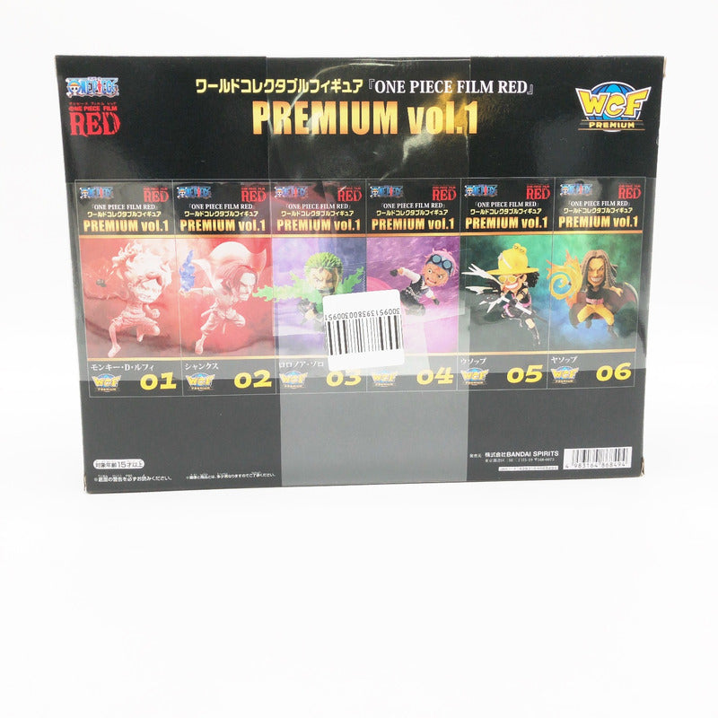 【中古美品】 未開封 ルフィ＆シャンクス＆ゾロ＆コビー＆ウソップ＆ヤソップ(6体セット) 「ワンピース FILM RED」 ワールドコレクタブルフィギュア PREMIUM vol.1 プレミアムバンダイ限定 049-261008-sm-05-otoh 万代Net店
