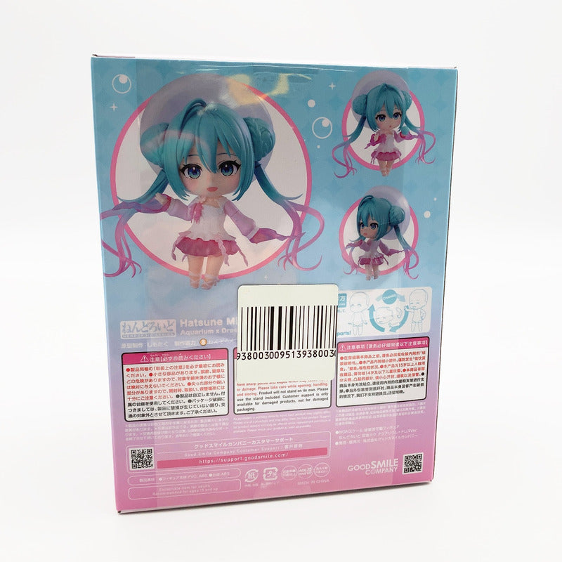 【中古美品】 未開封 グッスマくじ 初音ミク 2029 アクアリウム A賞 ねんどろいど 初音ミク アクアリウム×ドレスVer. 053-261026-st-21-otoh 万代Net店