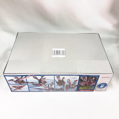 【中古美品】 未組立 HG ゼータガンダム[U.C.0088](バイオセンサーイメージカラー) プラモデル ガンプラ 058-261006-sy-12-otoh 万代Net店