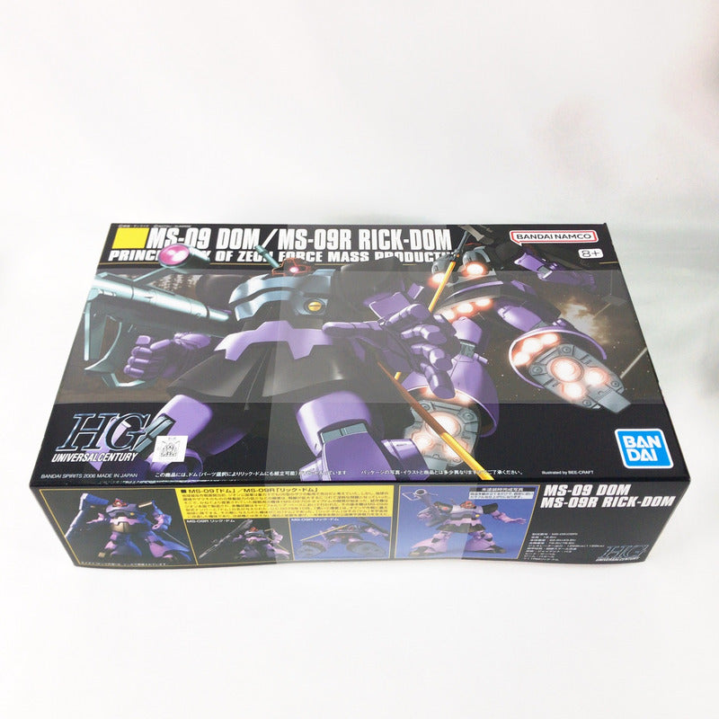 【中古美品】 未組立 HG MS-09 ドム MS-09R リック・ドム プラモデル ガンプラ 058-261006-sy-02-otoh 万代Net店