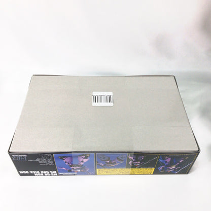 【中古美品】 未組立 HG MS-09 ドム MS-09R リック・ドム プラモデル ガンプラ 058-261006-sy-02-otoh 万代Net店