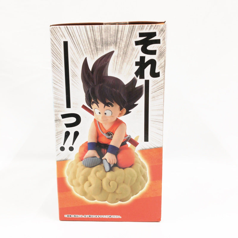【中古美品】 未開封 一番くじ ドラゴンボールEX 亀仙流の猛者たち A賞 MASTERLISE 孫悟空 050-261020-sm-04-otoh 万代Net店