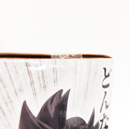 【中古美品】 未開封 一番くじ ドラゴンボールEX 亀仙流の猛者たち A賞 MASTERLISE 孫悟空 050-261020-sm-04-otoh 万代Net店