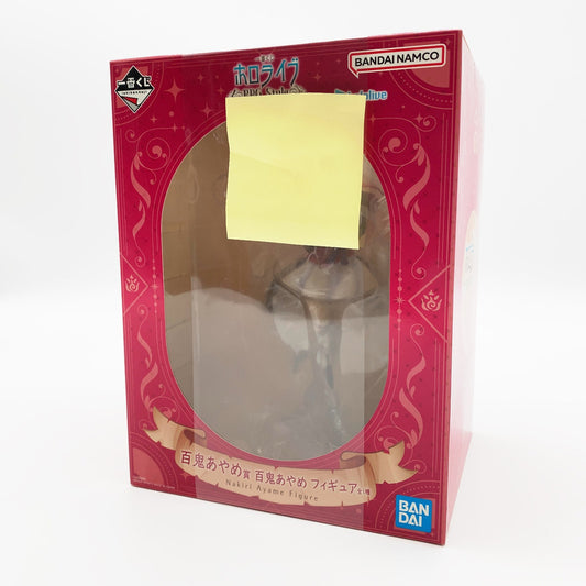 【中古美品】 未開封 一番くじ ホロライブ ～RPG Style～ 百鬼あやめ賞 百鬼あやめ フィギュア 053-261021-st-29-otoh 万代Net店