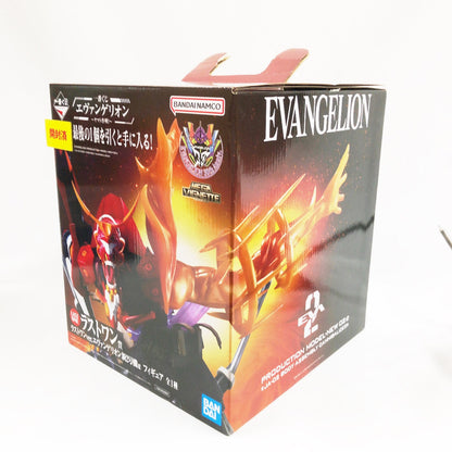 【中古品】 開封済 一番くじ エヴァンゲリオン ～ヤマト作戦！～ ラストワン賞 ラストワンver.エヴァンゲリオン新2号機α フィギュア 052-261030-sm-02-otoh 万代Net店