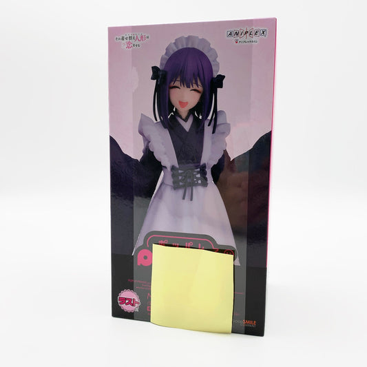 【中古美品】 未開封 アニプレックスくじ その着せ替え人形は恋をする ラスト賞 喜多川海夢(黒江雫 文化祭Ver.) 海夢スマイルVer. 053-261021-st-28-otoh 万代Net店