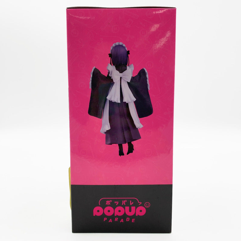 【中古美品】 未開封 アニプレックスくじ その着せ替え人形は恋をする ラスト賞 喜多川海夢(黒江雫 文化祭Ver.) 海夢スマイルVer. 053-261021-st-28-otoh 万代Net店