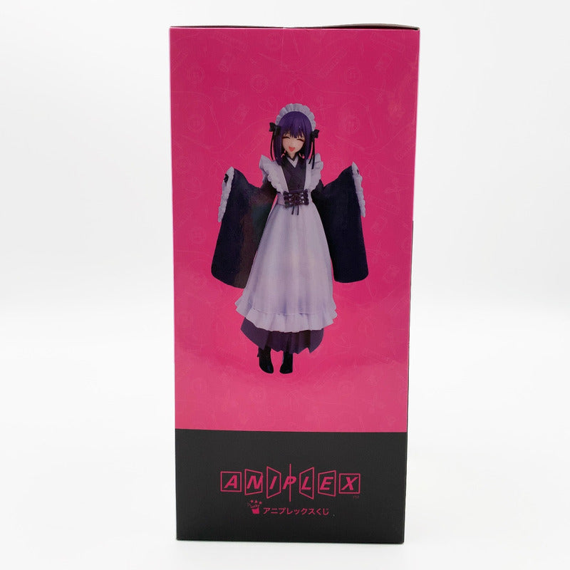 【中古美品】 未開封 アニプレックスくじ その着せ替え人形は恋をする ラスト賞 喜多川海夢(黒江雫 文化祭Ver.) 海夢スマイルVer. 053-261021-st-28-otoh 万代Net店