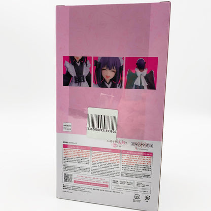 【中古美品】 未開封 アニプレックスくじ その着せ替え人形は恋をする ラスト賞 喜多川海夢(黒江雫 文化祭Ver.) 海夢スマイルVer. 053-261021-st-28-otoh 万代Net店