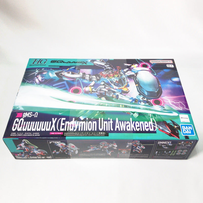 【中古美品】 未組立 HG GQuuuuuuX(エンディミオン・ユニット覚醒時) プラモデル ガンプラ 058-261013-sy-14-otoh 万代Net店