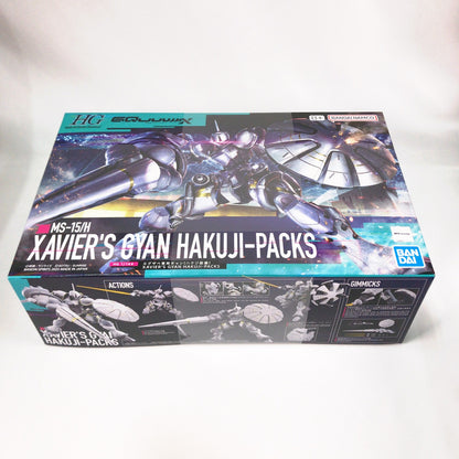 【中古美品】 未組立 HG エグザベ専用ギャン(ハクジ装備) プラモデル ガンプラ 058-261013-sy-16-otoh 万代Net店