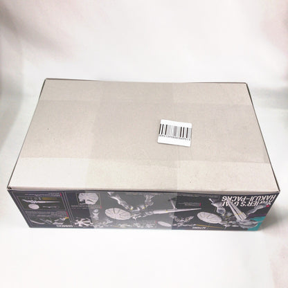【中古美品】 未組立 HG エグザベ専用ギャン(ハクジ装備) プラモデル ガンプラ 058-261013-sy-16-otoh 万代Net店