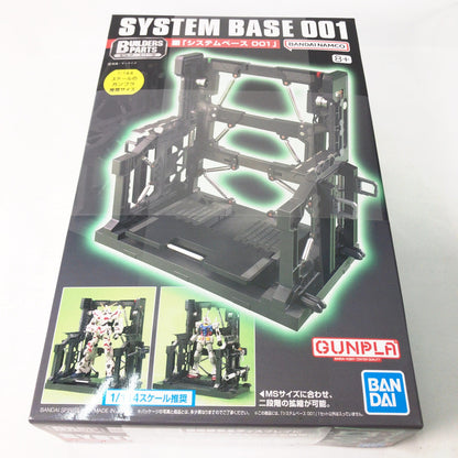 【中古美品】 未組立 1 144 EXP003 システムベース1 プラモデル ガンプラ 059-261013-sy-10-otoh 万代Net店